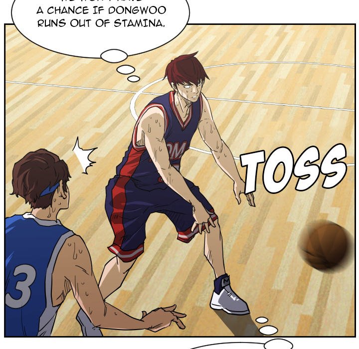 Read Tweener chapter 81 image 66 on Lezhin