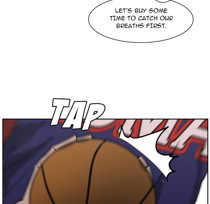 Read Tweener chapter 81 image 67 on Lezhin