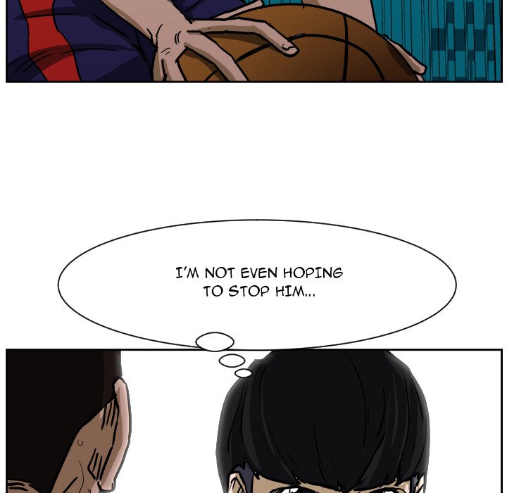 Read Tweener chapter 81 image 70 on Lezhin
