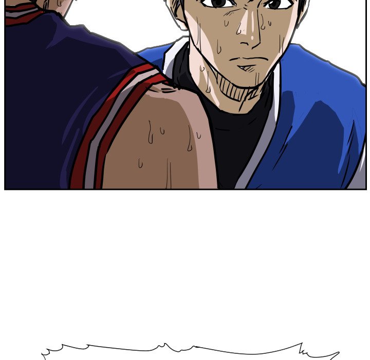 Read Tweener chapter 81 image 71 on Lezhin