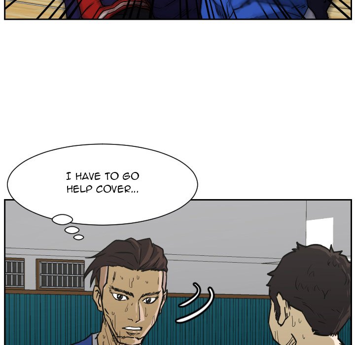 Read Tweener chapter 81 image 73 on Lezhin