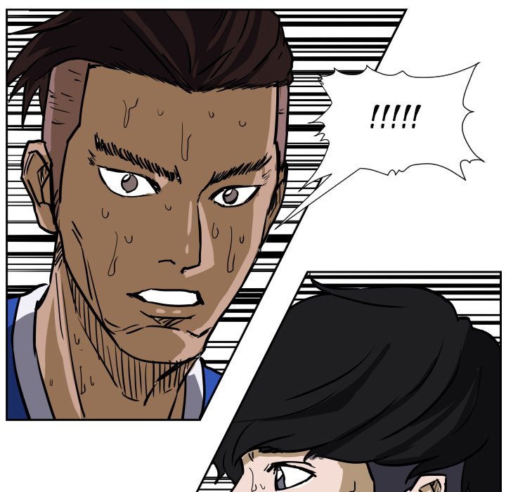 Read Tweener chapter 81 image 75 on Lezhin