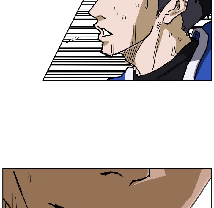 Read Tweener chapter 81 image 76 on Lezhin