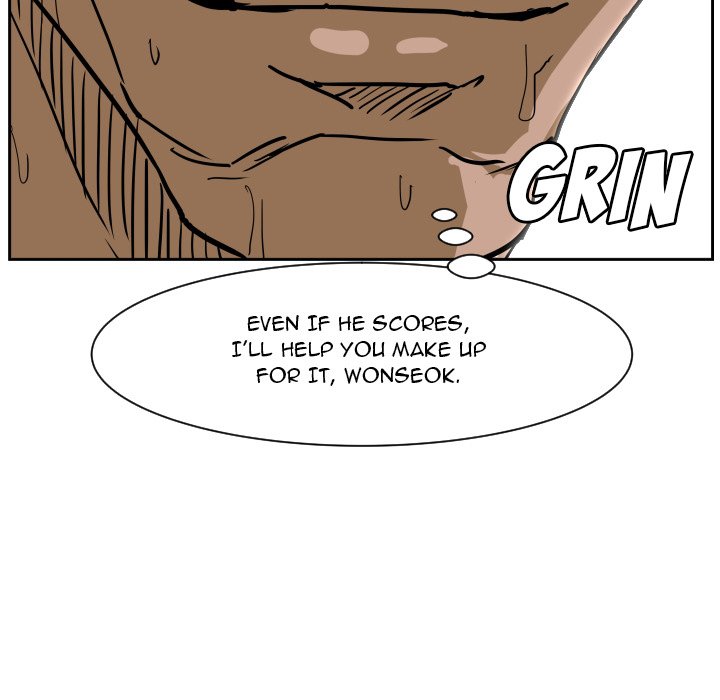 Read Tweener chapter 81 image 77 on Lezhin