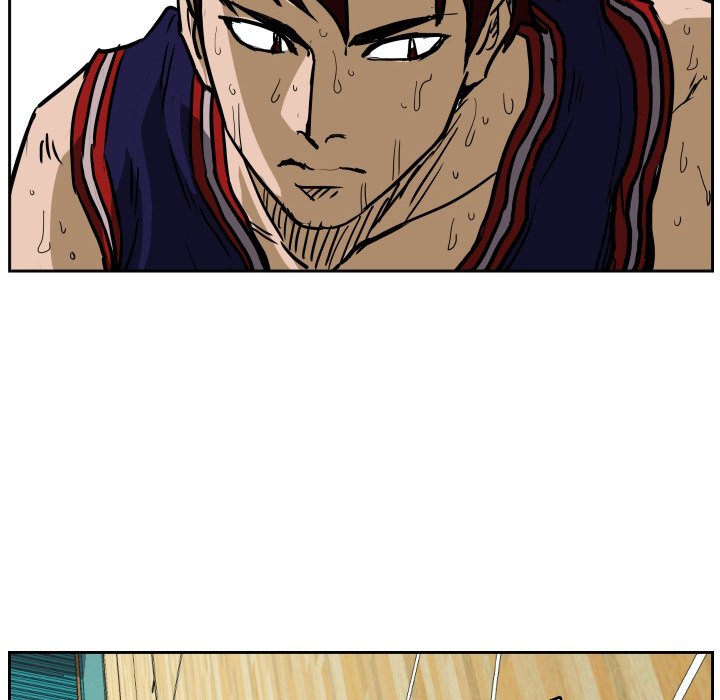 Read Tweener chapter 81 image 8 on Lezhin