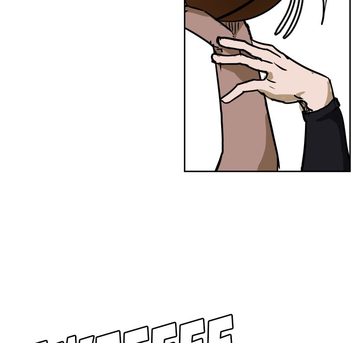 Read Tweener chapter 81 image 81 on Lezhin