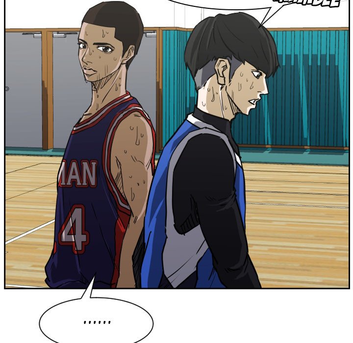 Read Tweener chapter 81 image 84 on Lezhin