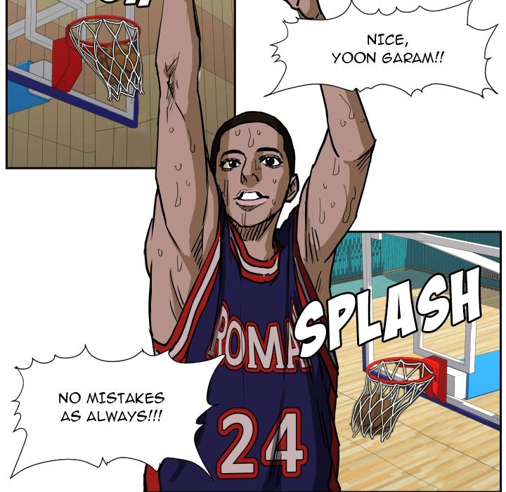 Read Tweener chapter 81 image 87 on Lezhin