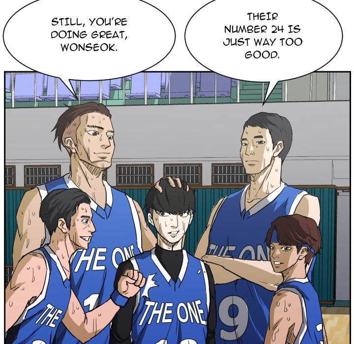 Read Tweener chapter 81 image 90 on Lezhin
