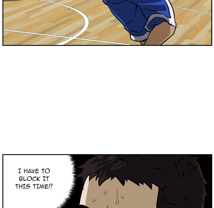 Read Tweener chapter 81 image 93 on Lezhin