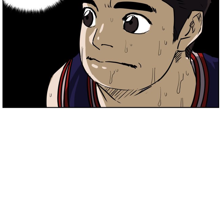 Read Tweener chapter 81 image 94 on Lezhin