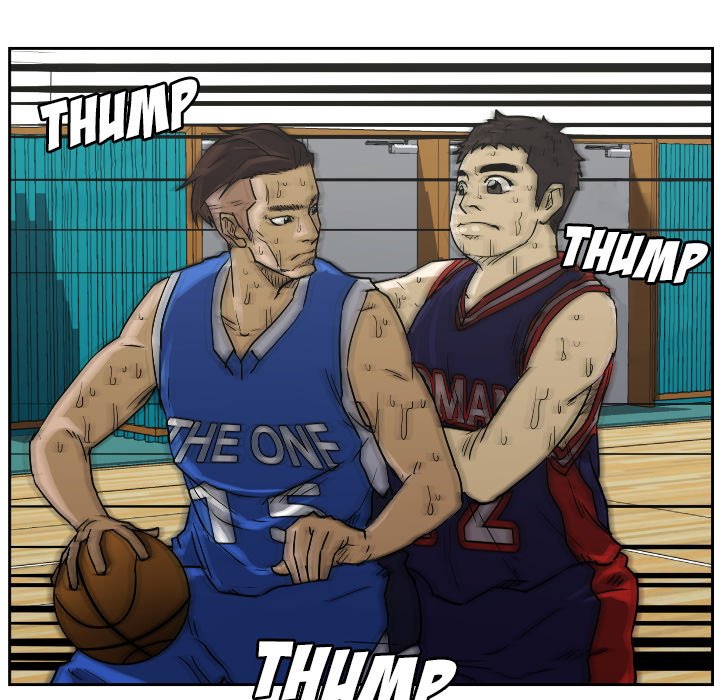 Read Tweener chapter 81 image 95 on Lezhin