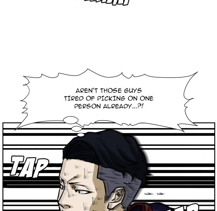 Read Tweener chapter 81 image 96 on Lezhin