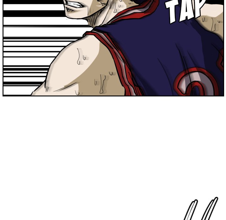 Read Tweener chapter 81 image 97 on Lezhin