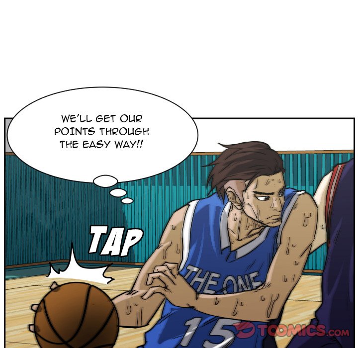 Read Tweener chapter 82 image 101 on Lezhin
