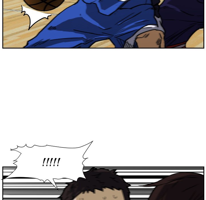 Read Tweener chapter 82 image 102 on Lezhin