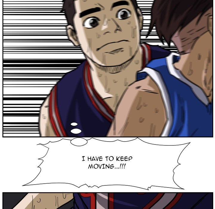 Read Tweener chapter 82 image 103 on Lezhin
