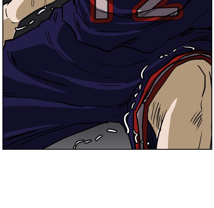 Read Tweener chapter 82 image 104 on Lezhin