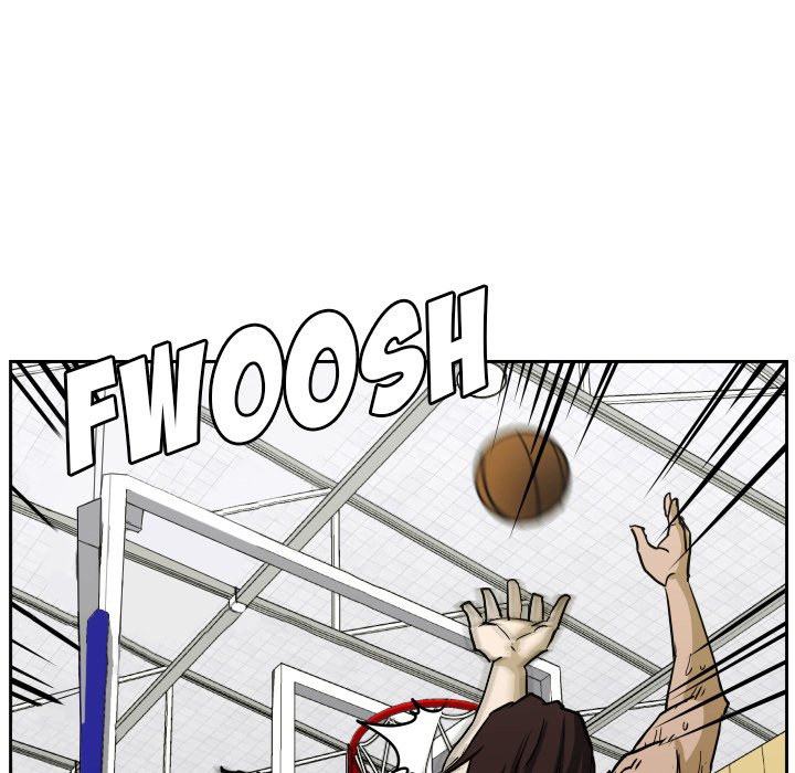 Read Tweener chapter 82 image 105 on Lezhin