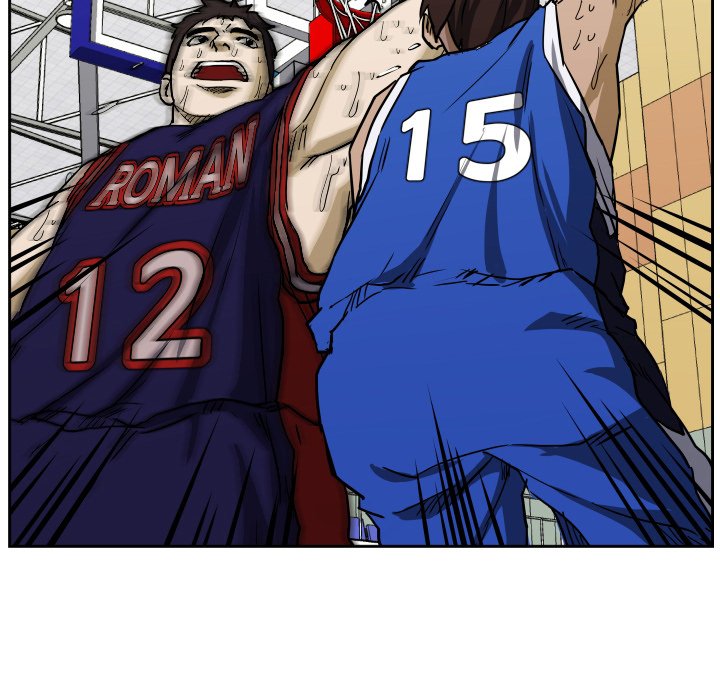 Read Tweener chapter 82 image 106 on Lezhin