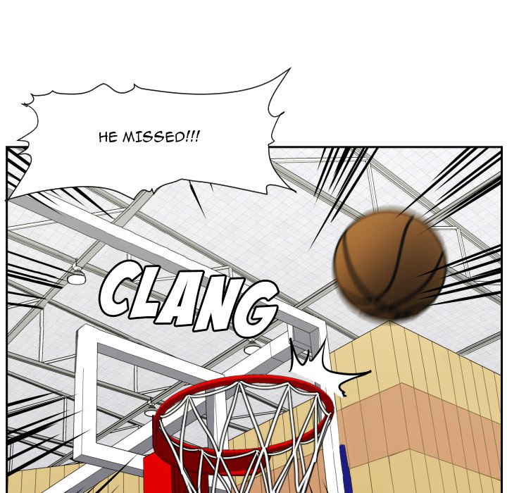 Read Tweener chapter 82 image 107 on Lezhin