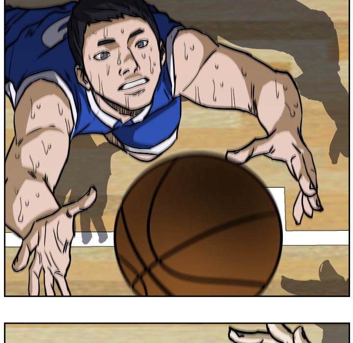 Read Tweener chapter 82 image 109 on Lezhin