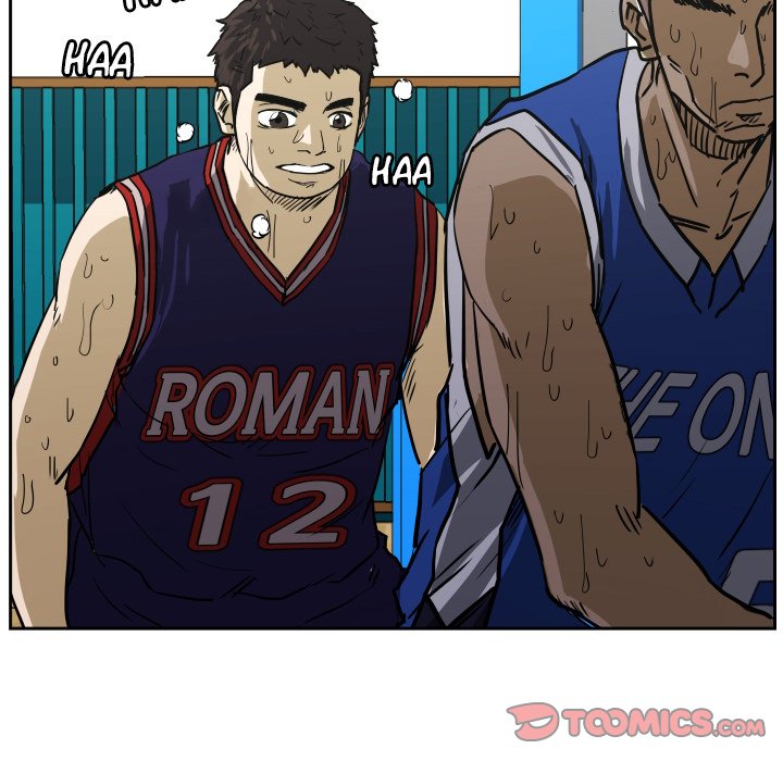 Read Tweener chapter 82 image 11 on Lezhin