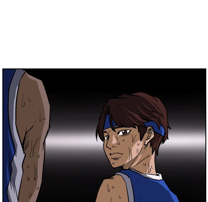 Read Tweener chapter 82 image 12 on Lezhin