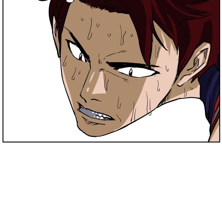 Read Tweener chapter 82 image 120 on Lezhin