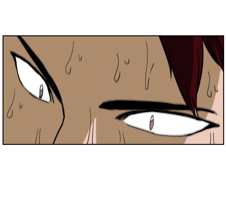 Read Tweener chapter 82 image 121 on Lezhin