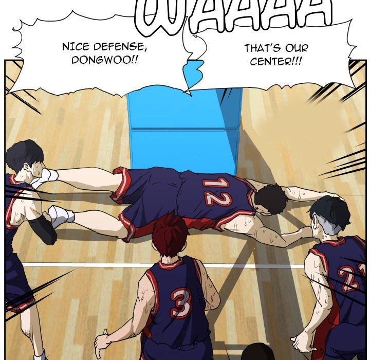 Read Tweener chapter 82 image 133 on Lezhin