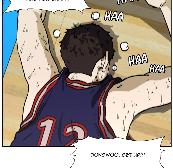 Read Tweener chapter 82 image 136 on Lezhin