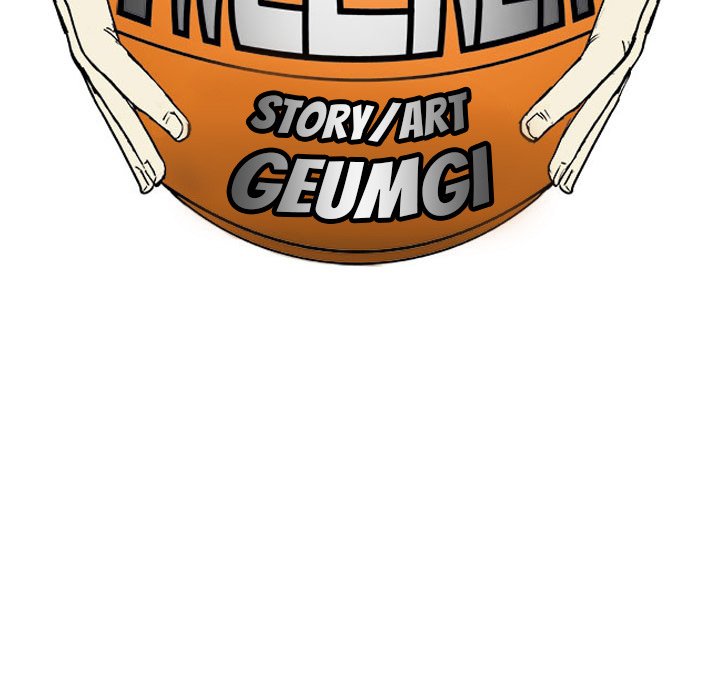 Read Tweener chapter 82 image 15 on Lezhin