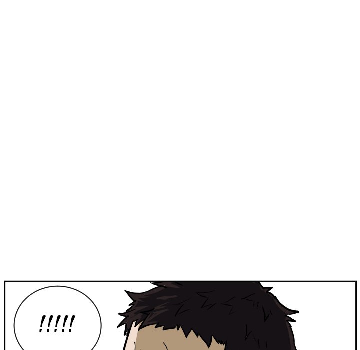 Read Tweener chapter 82 image 16 on Lezhin