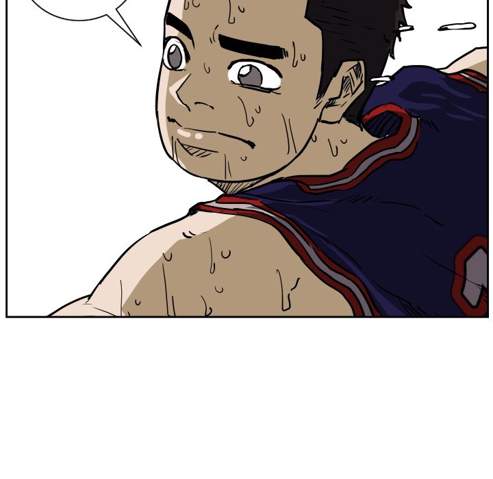 Read Tweener chapter 82 image 17 on Lezhin
