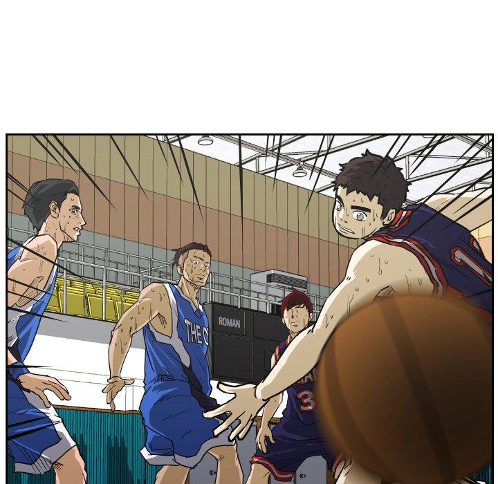 Read Tweener chapter 82 image 18 on Lezhin