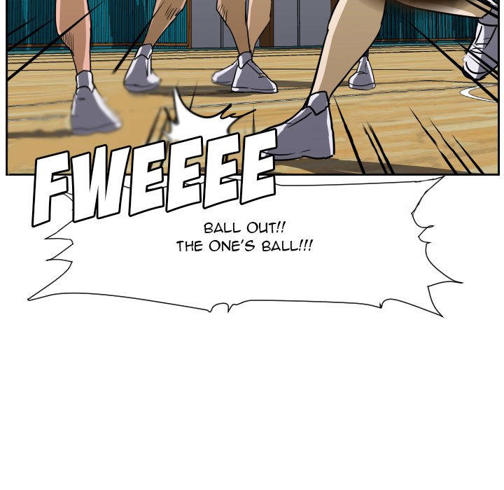 Read Tweener chapter 82 image 19 on Lezhin