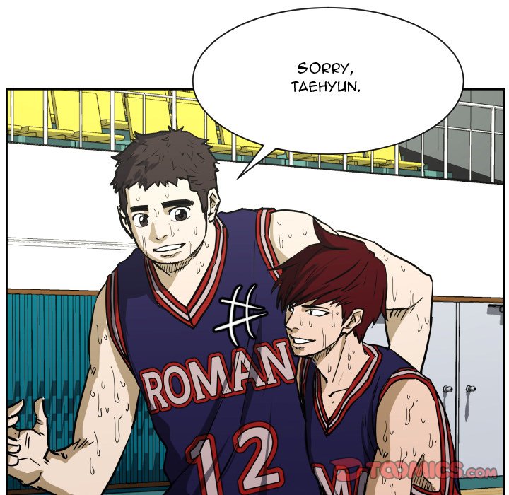 Read Tweener chapter 82 image 20 on Lezhin