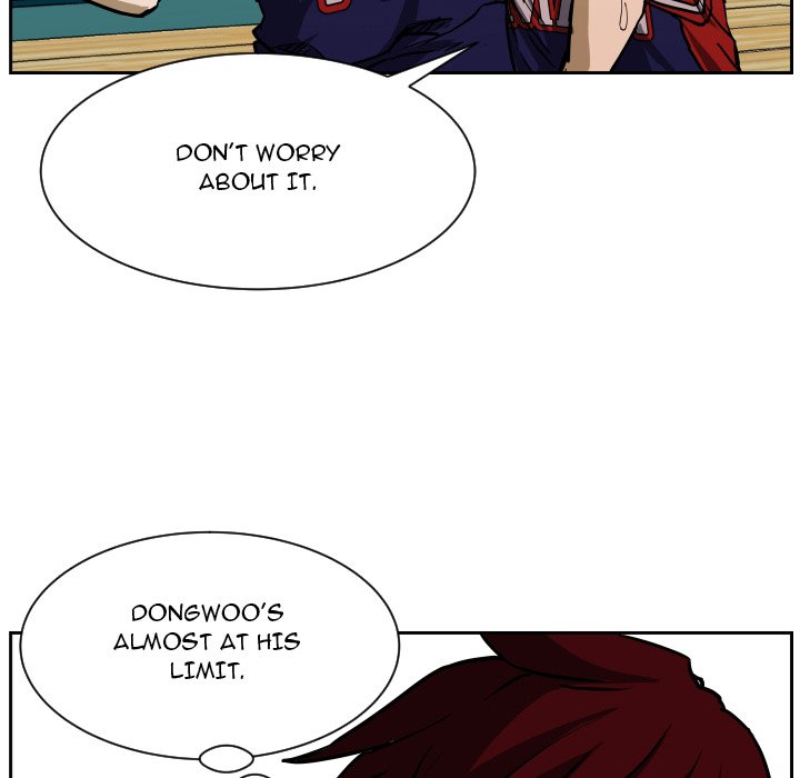 Read Tweener chapter 82 image 21 on Lezhin