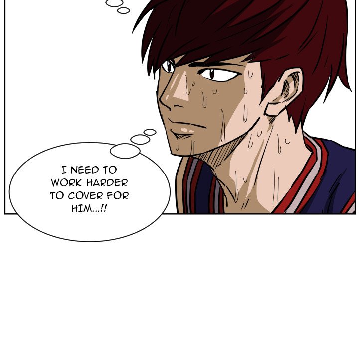 Read Tweener chapter 82 image 22 on Lezhin