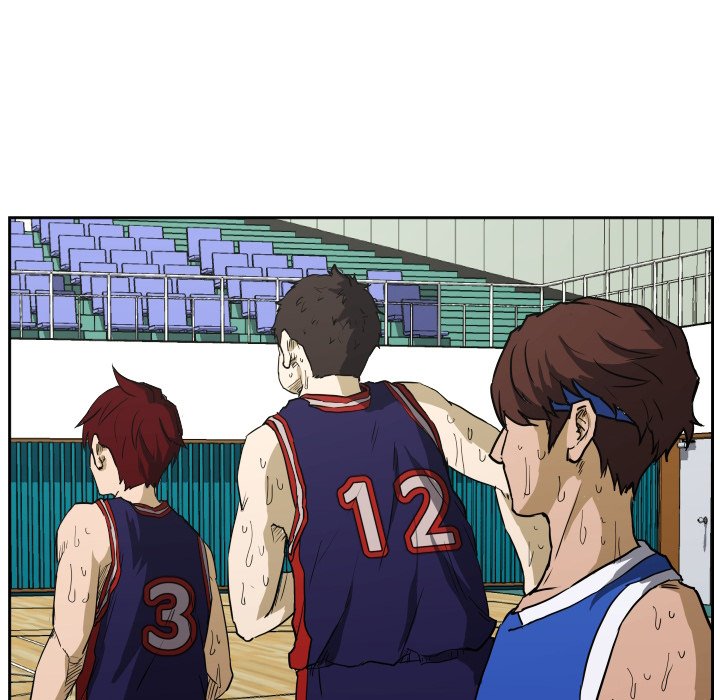 Read Tweener chapter 82 image 23 on Lezhin