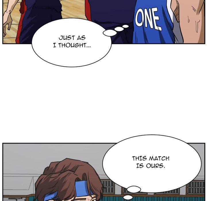 Read Tweener chapter 82 image 24 on Lezhin