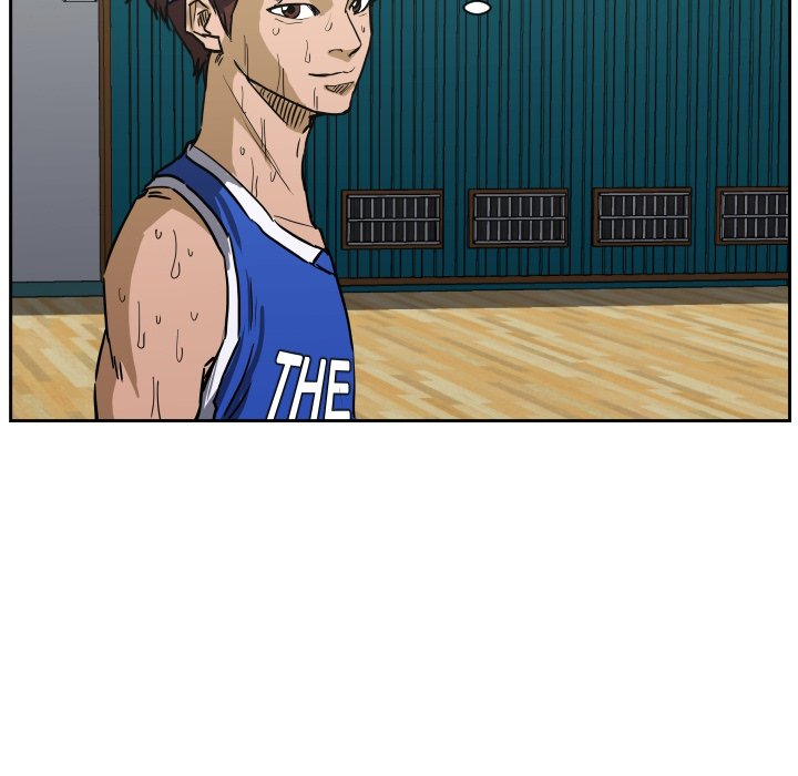 Read Tweener chapter 82 image 25 on Lezhin