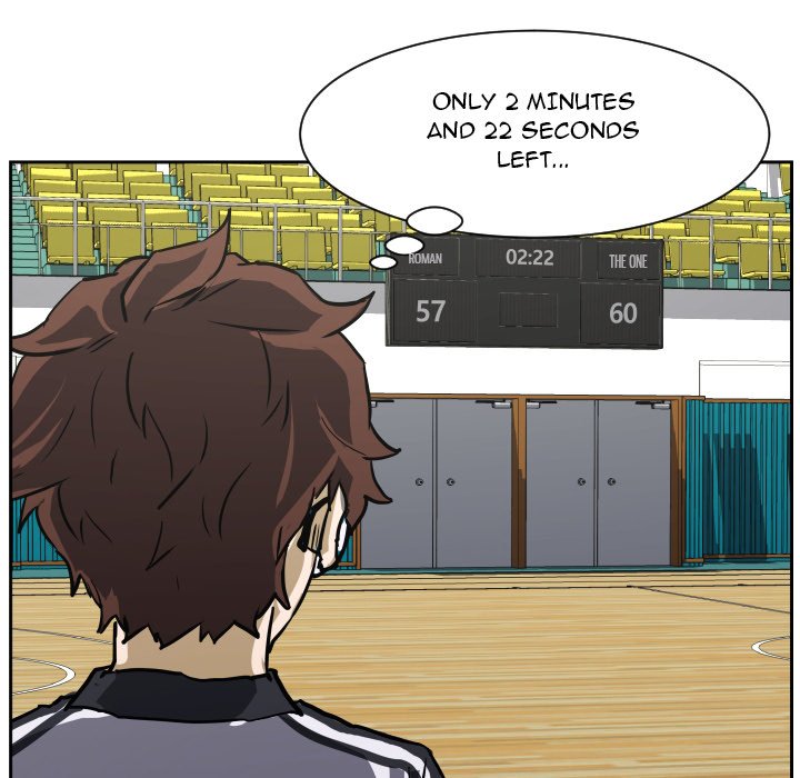 Read Tweener chapter 82 image 26 on Lezhin