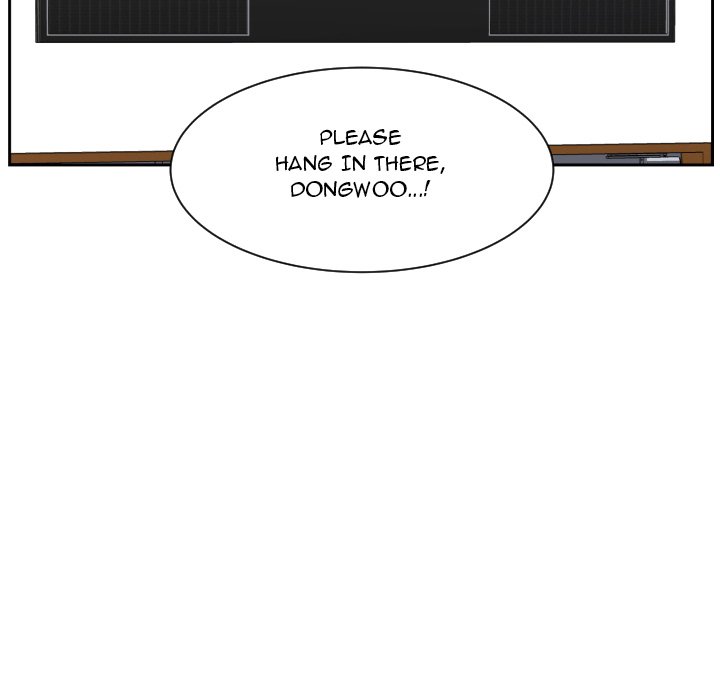 Read Tweener chapter 82 image 28 on Lezhin