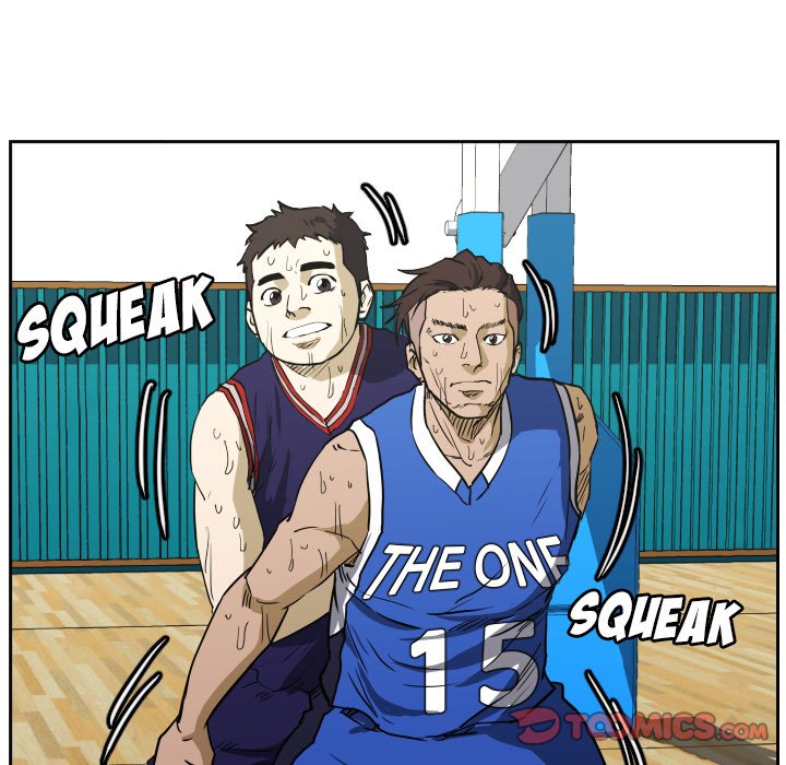 Read Tweener chapter 82 image 29 on Lezhin