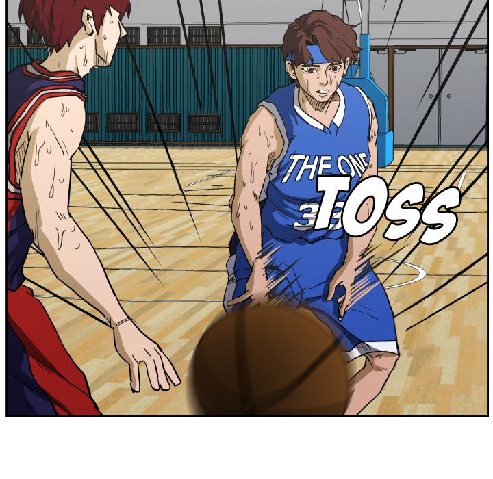 Read Tweener chapter 82 image 31 on Lezhin
