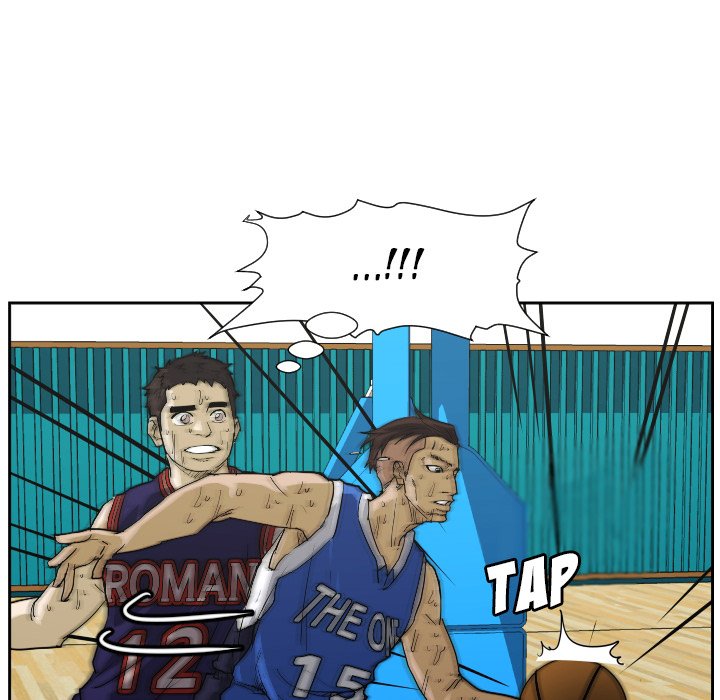 Read Tweener chapter 82 image 32 on Lezhin