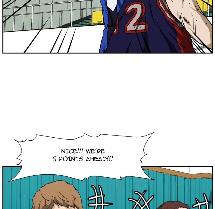 Read Tweener chapter 82 image 35 on Lezhin
