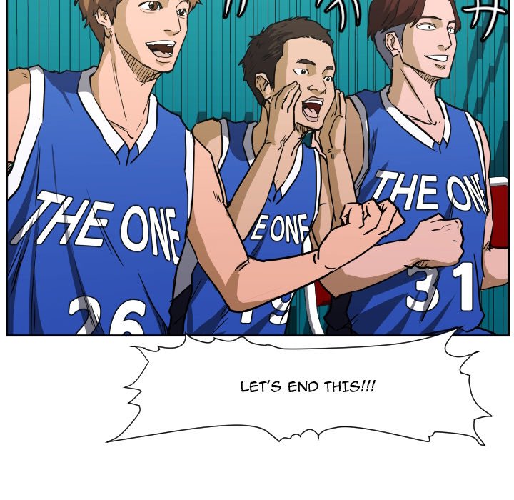 Read Tweener chapter 82 image 36 on Lezhin